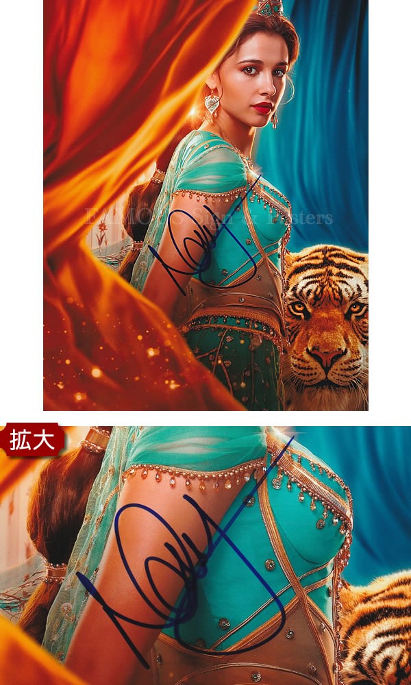 直筆サイン入り写真
