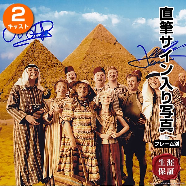 ハリーポッター グッズ 映画 ウィーズリー家 双子 直筆サイン入り写真 ジェームズフェルプス オリヴァーフェルプス オートグラフ フレーム別 S 4168 フェーマス サイン ポスターズ 通販 Yahoo ショッピング