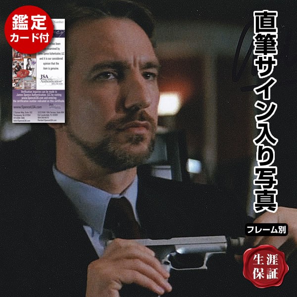日本最大のブランド アランリックマン ポートレート 額縁入 - その他 値段を公式サイト アランリックマン ポートレート 額縁入 その他