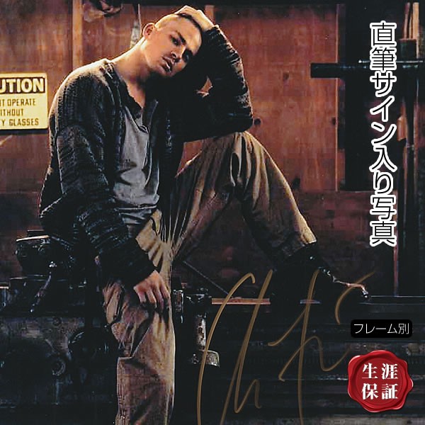 キングスマン ゴールデンサークル 等 映画グッズ 直筆サイン入り写真 チャニングテイタム オートグラフ フレーム別 Channing Tatum Www Le Vin Pas A Pas Com