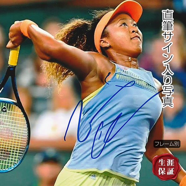 YONEX ヨネックス ラケット EZONE98 大坂なおみ直筆サイン入り | www