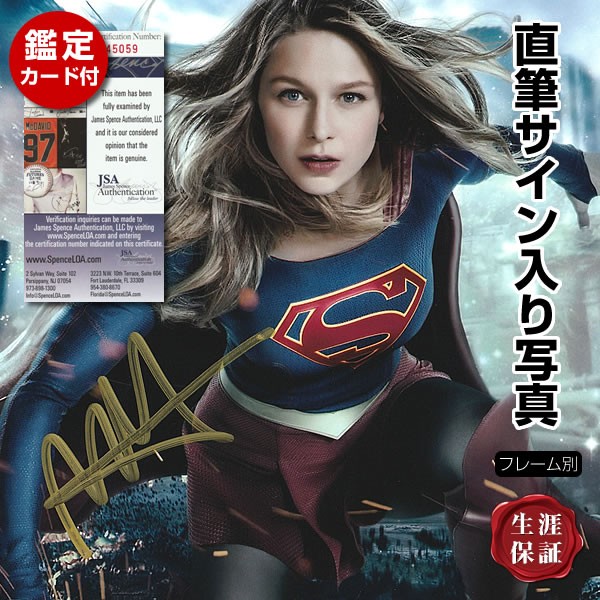 CZX SUPERGIRL スーパーガール メリッサ サインカード-