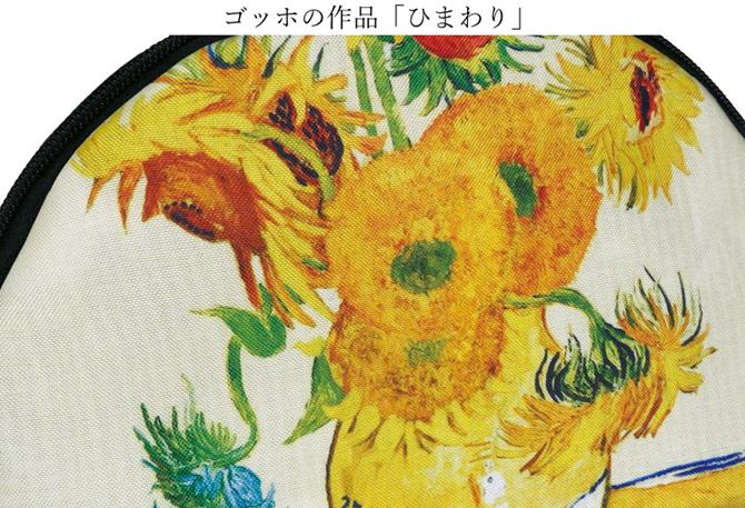 グランドセール dinkes.gresikkab 美術品 【骨董品・手工芸品】ゴッホ