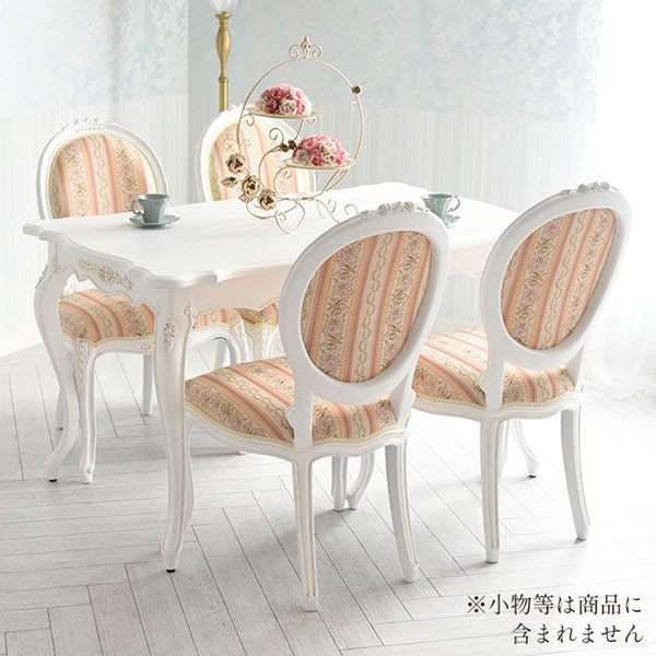 △予約△ テーブル セット 4人 ホワイト 白 長方形 ダイニング5点 △予約△ テーブル セット 4人 ホワイト 白 長方形 ダイニング5点