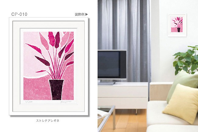 値下げ！【新品】リビングルーム装飾画 装飾画~7 風景画/リビングルーム背景壁/装飾画/リビングルーム吊り下げ