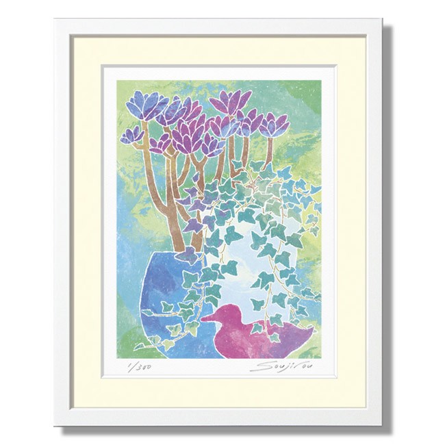 絵画 インテリア 「カモの置物とアイビーと多肉植物」風水 玄関 トイレ