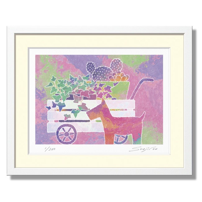 【美品】アート　絵画　版画　美術　置物　インテリア　工芸品　美術品　A2781 絵画 インテリア 風水 玄関 トイレ 壁掛け おしゃれ ニッチ 飾り