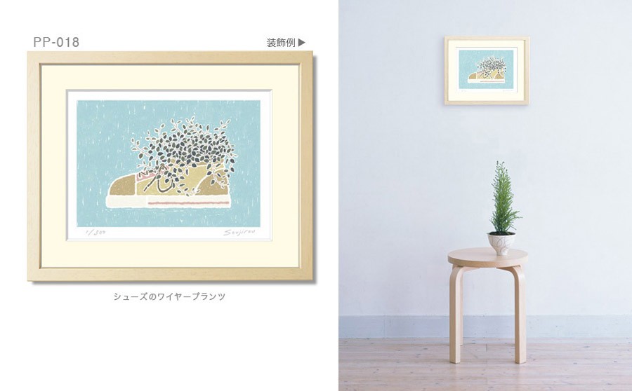 絵画 インテリア 風水 玄関 トイレ 壁掛け おしゃれ ニッチ 飾り