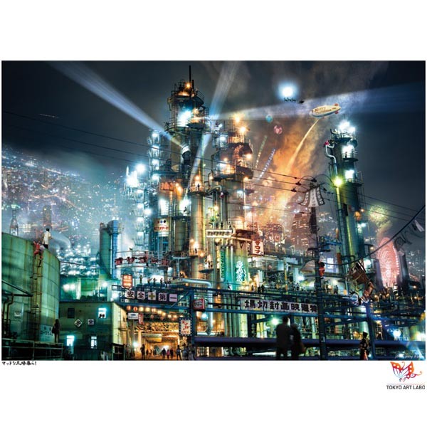 現代アート【夜景】lithograph 限定36 アートポスター マッドな工場暮らし 川崎 ポスター 額入り 工場
