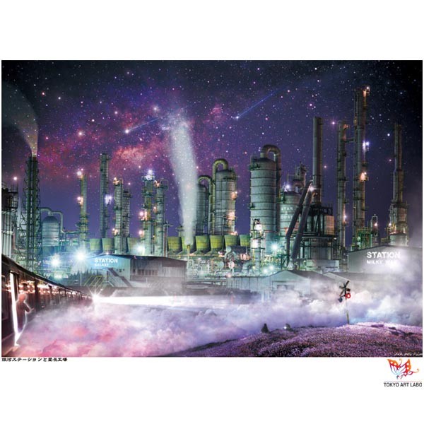 昭和レトロニューヨークの夜景 電飾アート アートポスター マッドな工場暮らし 川崎 ポスター 額入り 工場