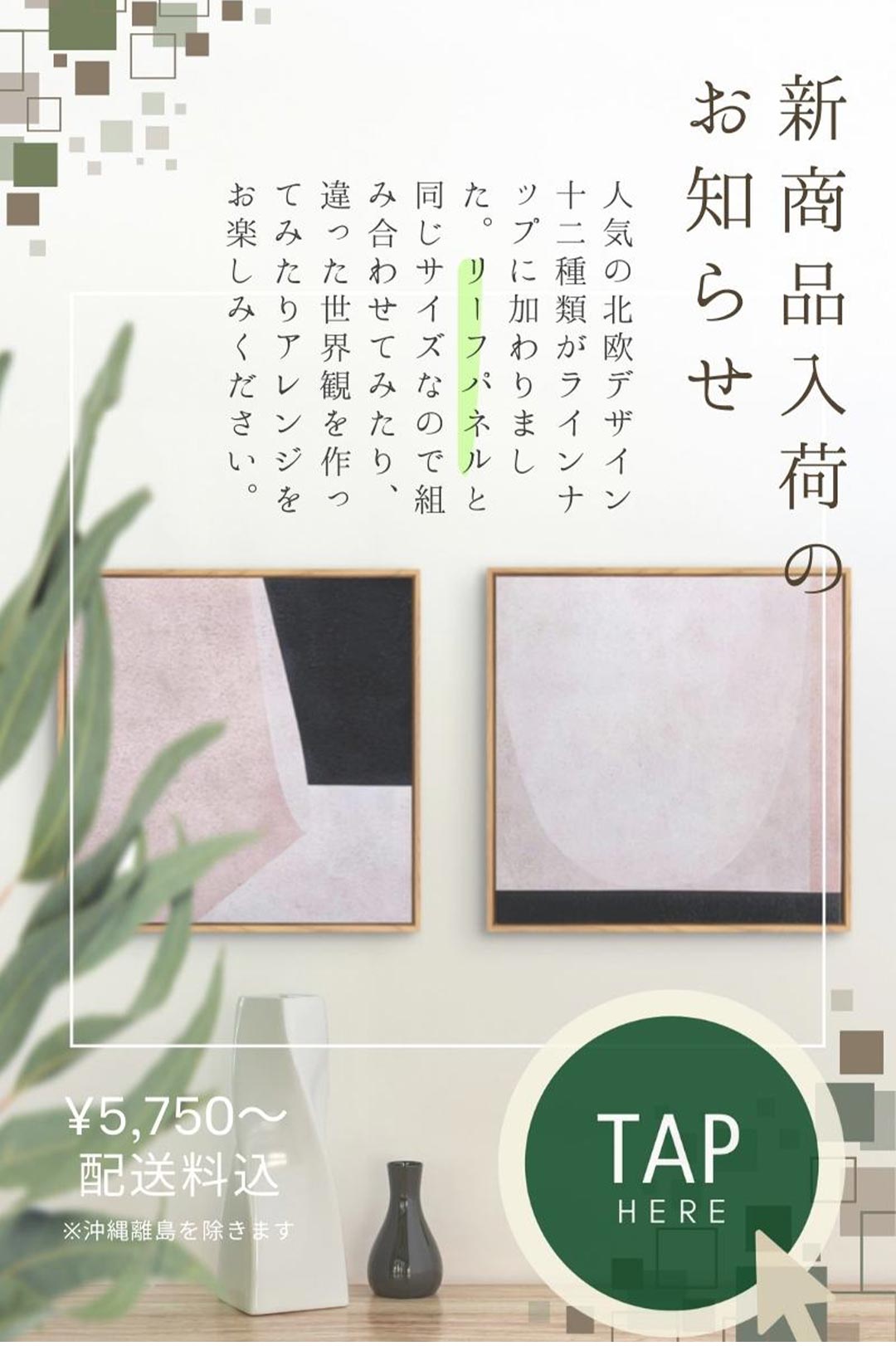 た*ぐ様 【原画】現代アート/キャンバス/絵画/インテリア/アート/モダン Amazon.co.jp: キャンバス絵画 モダン抽象キャンバス絵画