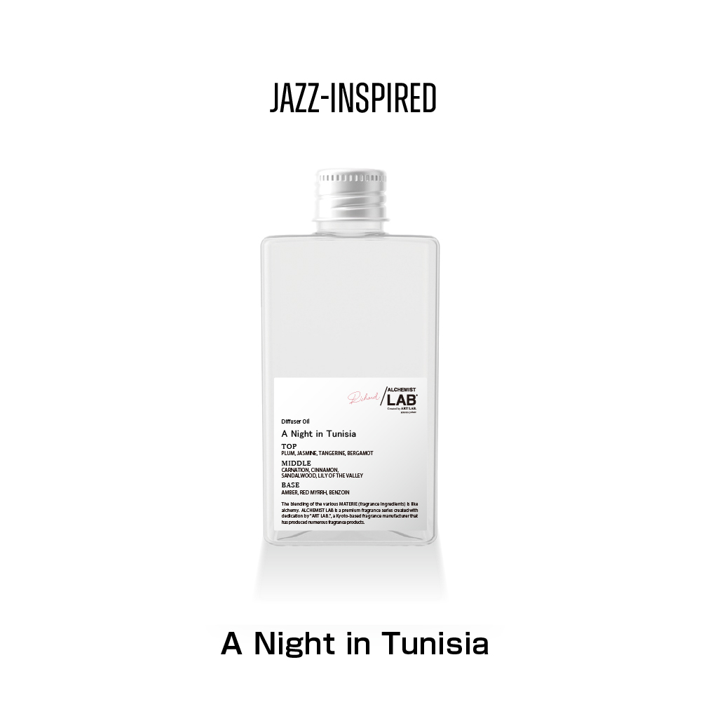 Msica scents デスクトップディフューザー レフィル / ムジカ センツ ALCHEMISTLAB アルケミストラボ  ART LAB. アートラボ |  | 02