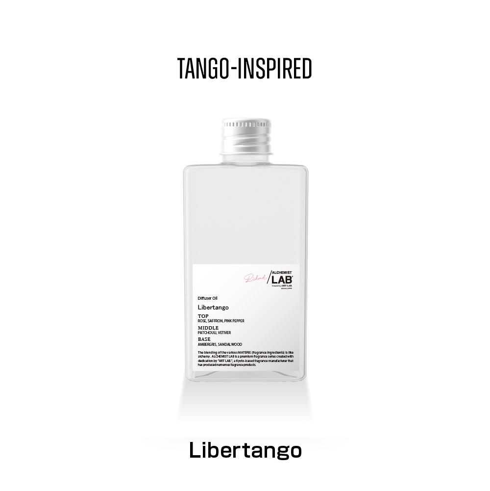 Msica scents デスクトップディフューザー レフィル / ムジカ センツ ALCHEMISTLAB アルケミストラボ  ART LAB. アートラボ |  | 04