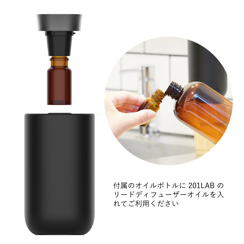 ネブライザー式アロマディフューザー / ネブライザー 水なし コードレス タイマー機能付き Type-C充電 車 車用芳香剤 |  | 04