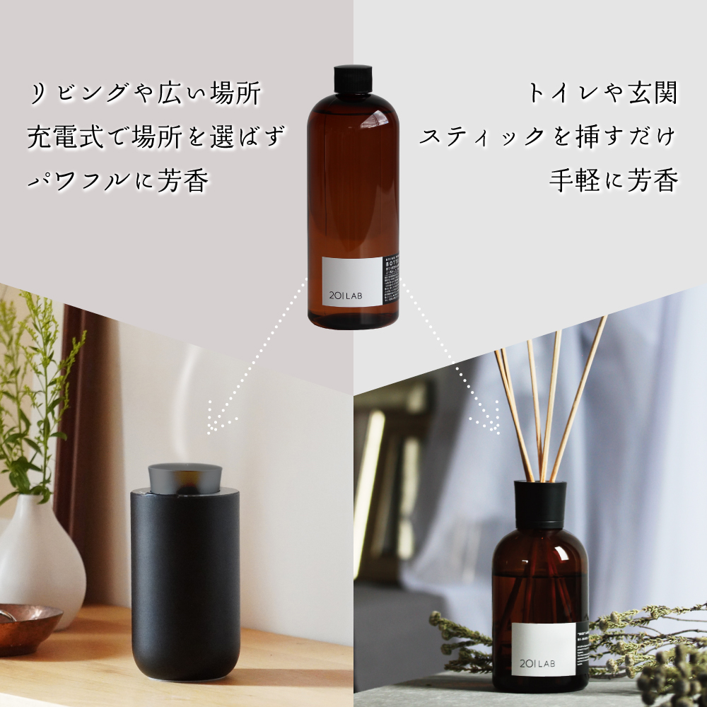 ネブライザー式アロマディフューザー / ネブライザー 水なし コードレス タイマー機能付き Type-C充電 車 車用芳香剤 |  | 05