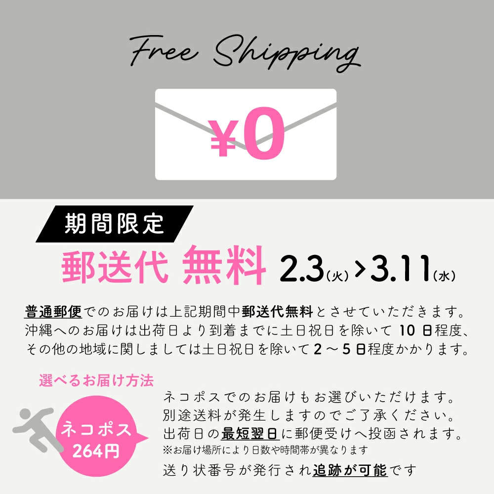 香りテスター HP ／ エイチピー 香りお試しセット 試香紙 ムエット ルームフレグランス アロマディフューザー |  | 05