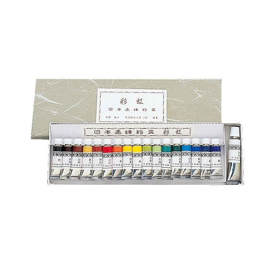 岩絵の具 A (赤箱) 12色セット 【 日本画 水墨画 絵具 岩絵具 