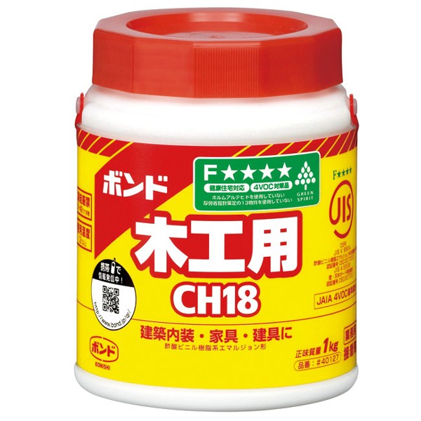 セメダイン 速乾 学校用 50ml 【 糊 接着剤 木工 速乾 接着 】 :101021:画材・ものづくりのアートロコ - 通販 -  Yahoo!ショッピング