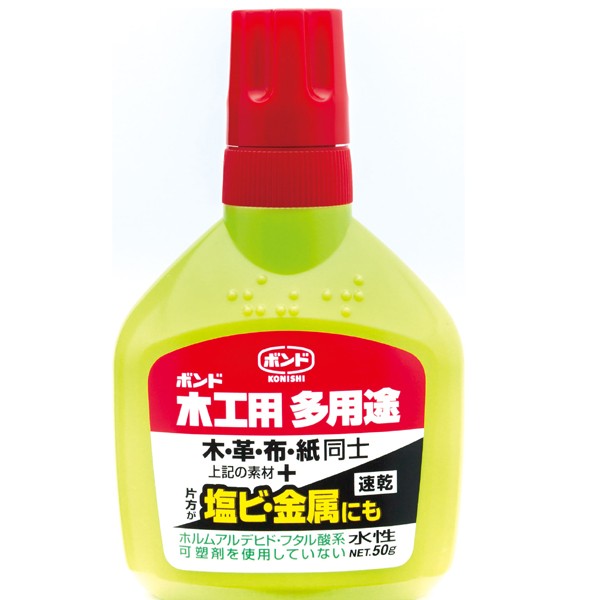 当店オリジナル＞ 耐水性ボンド 乾くと透明 60ml 【 糊 接着剤 木工 接着 】 :100012:画材・ものづくりのアートロコ - 通販 -  Yahoo!ショッピング