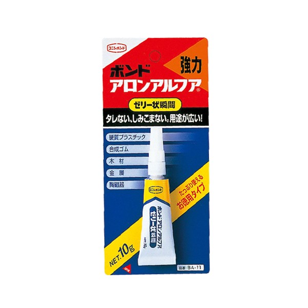 メール便可 ] プラスチック用速乾 GPクリヤー 20ml 【 接着剤 プラスチック 接着 ボンド 耐水 】  :101470:画材・ものづくりのアートロコ - 通販 - Yahoo!ショッピング