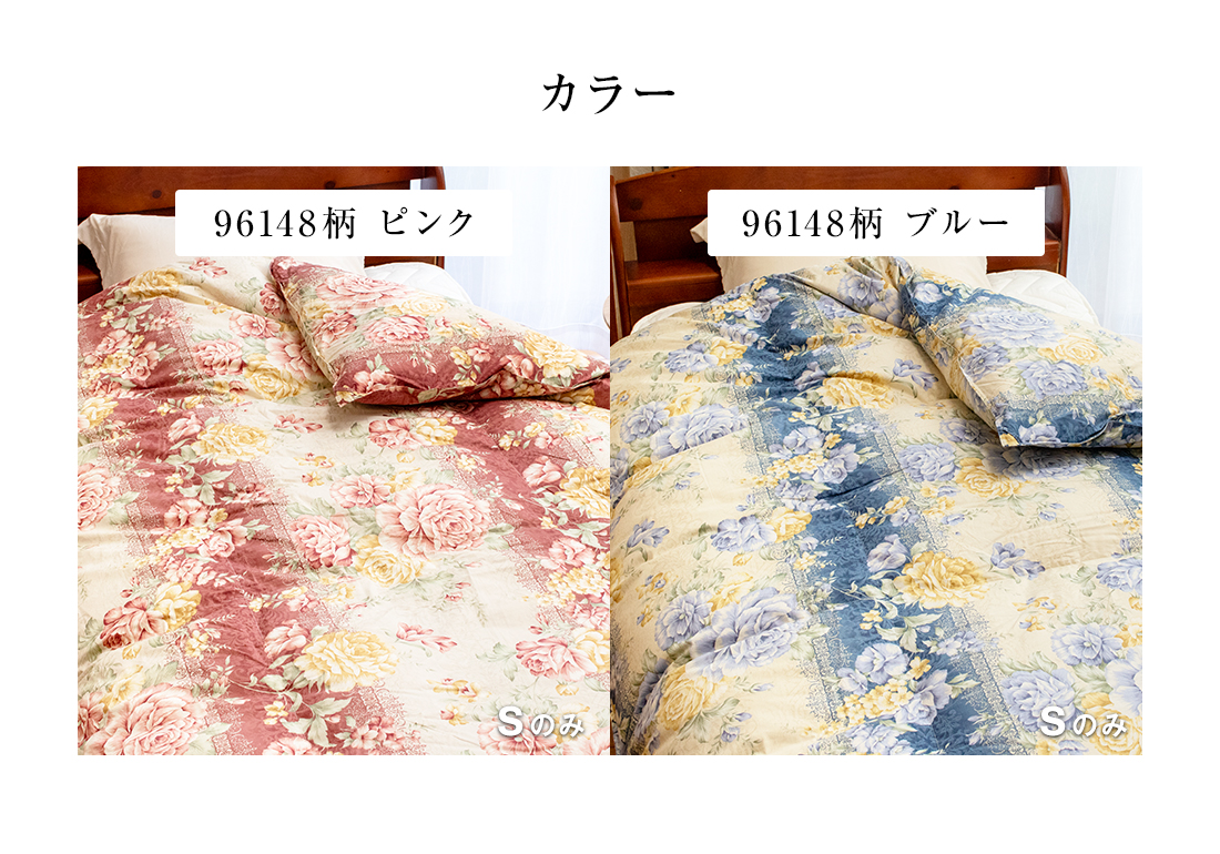 羽毛布団 シングル 掛け布団 二層式 シングルサイズ フランス産