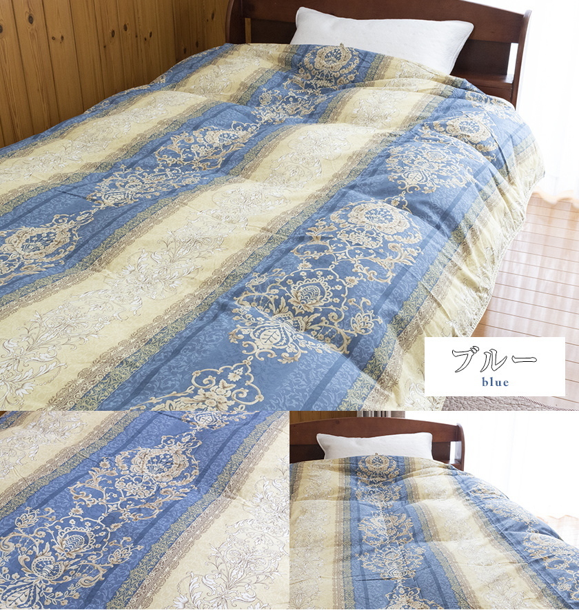 羽毛布団 ダウンケット ダブル 肌掛け 肌ふとん ハンガリー産ホワイト