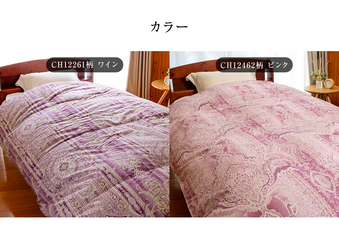 シルバーグース＞羽毛布団 ダブル 羽毛ふとん 掛け布団 二層式 最高級