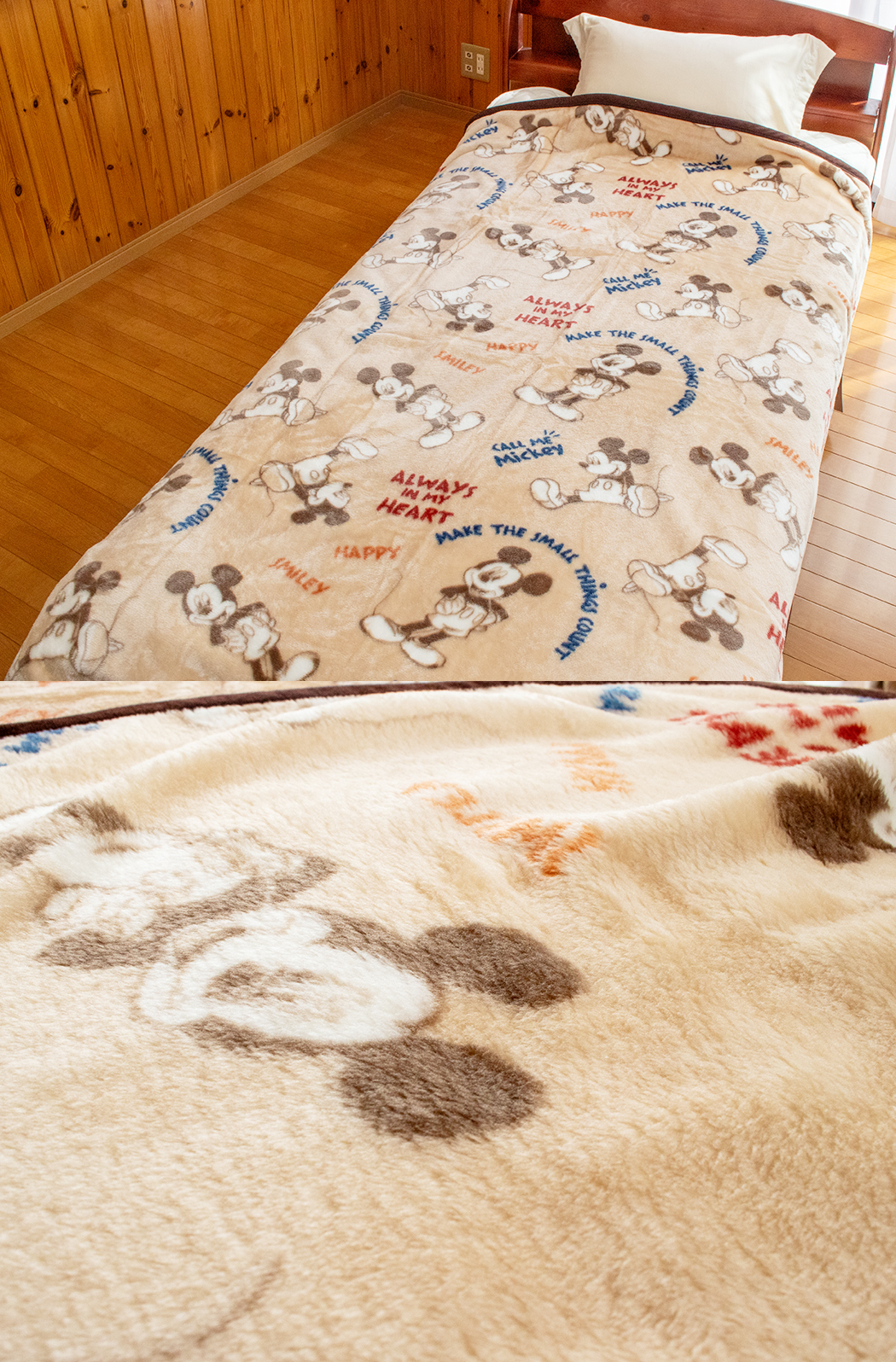 昭和西川 毛布 ニューマイヤー毛布 1.0kg ディズニー ミッキーマウス