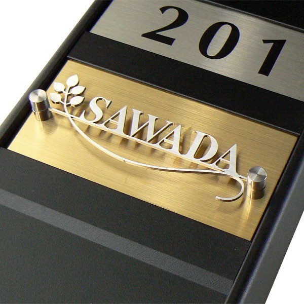 マンション表札