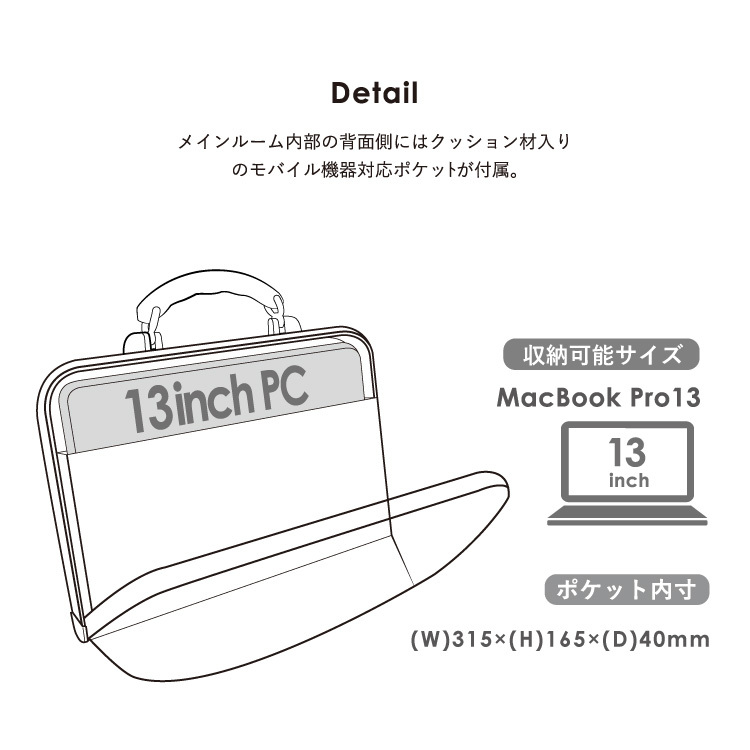 ビジネスバッグ ダレス