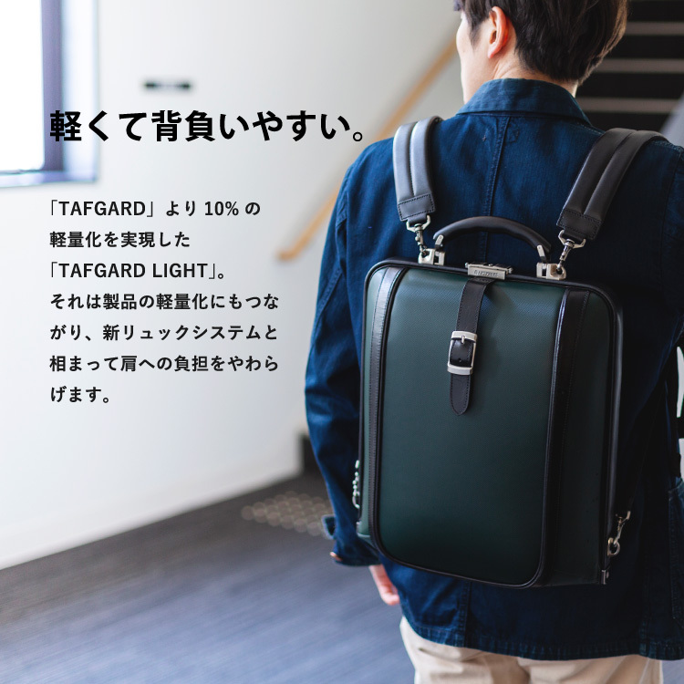 楽天市場】ダレスバッグ メンズ リュック ビジネスリュック