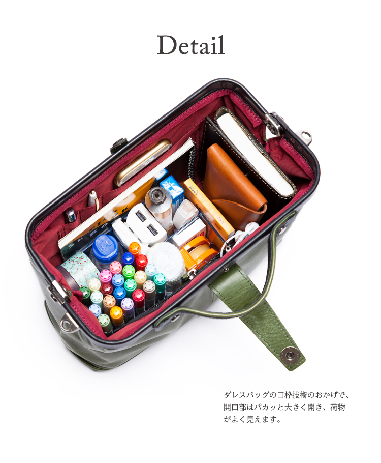 ARTPHERE 【片手で開閉できる！ダレス型 ショルダーバッグ