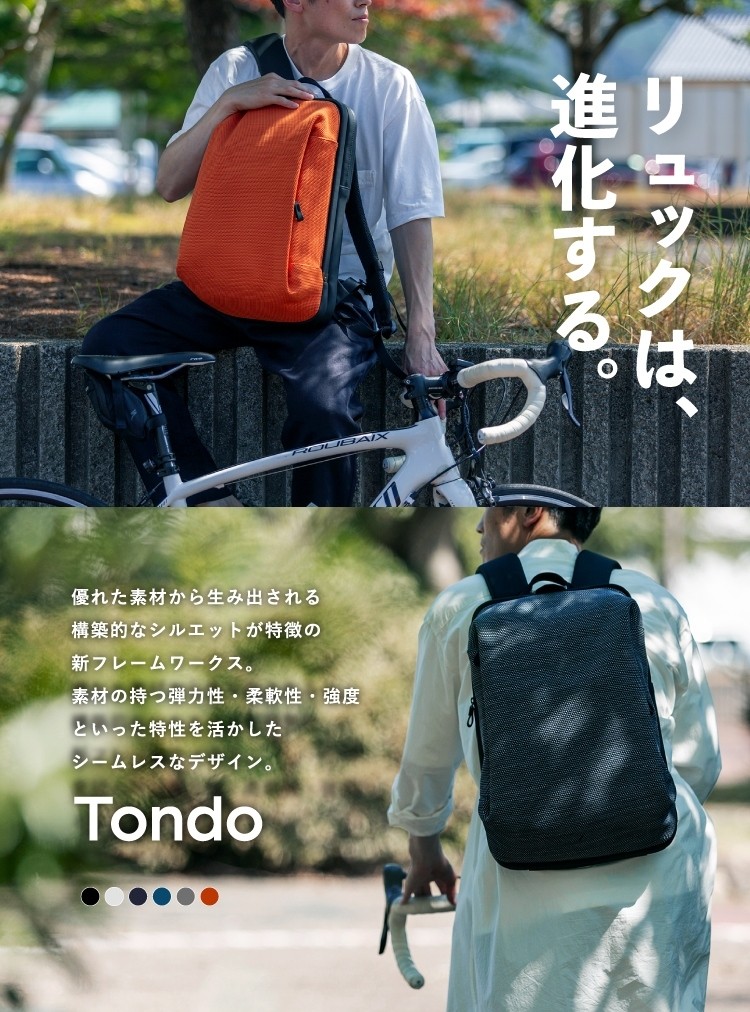 ARTPHERE onlineshop - Tondo（シリーズ別）｜Yahoo!ショッピング