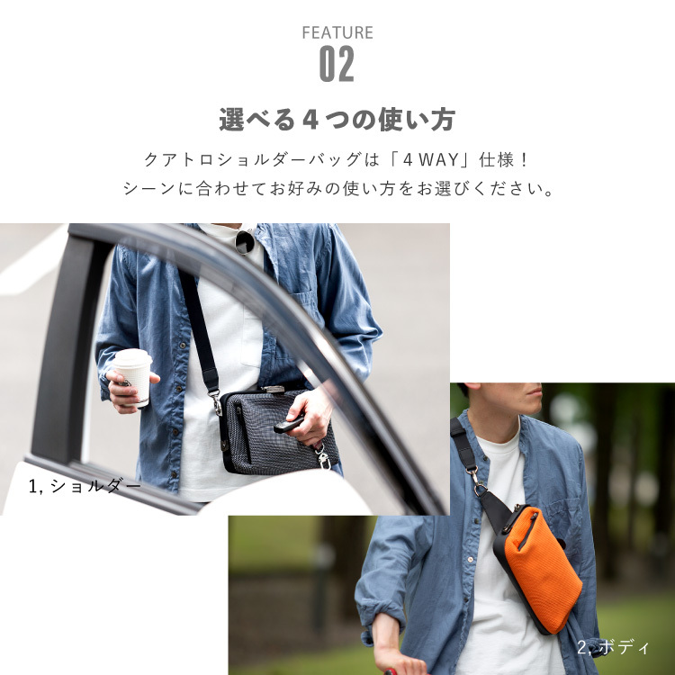 ARTPHERE ショルダーバッグ メンズ ブランド 40代 小さめ 斜 ARTPHERE ショルダーバッグ メンズ ブランド 40代 小さめ 斜