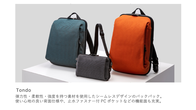 ARTPHERE onlineshop - New Dulles（ニュー ダレスバッグ