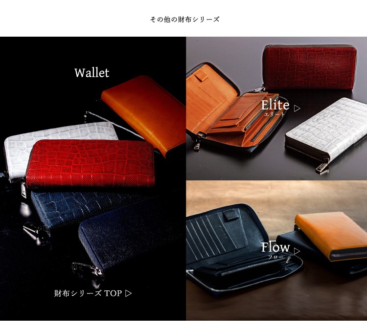 豊岡鞄 アートフィアー ARTPHERE 2つ折り財布 ウォレット