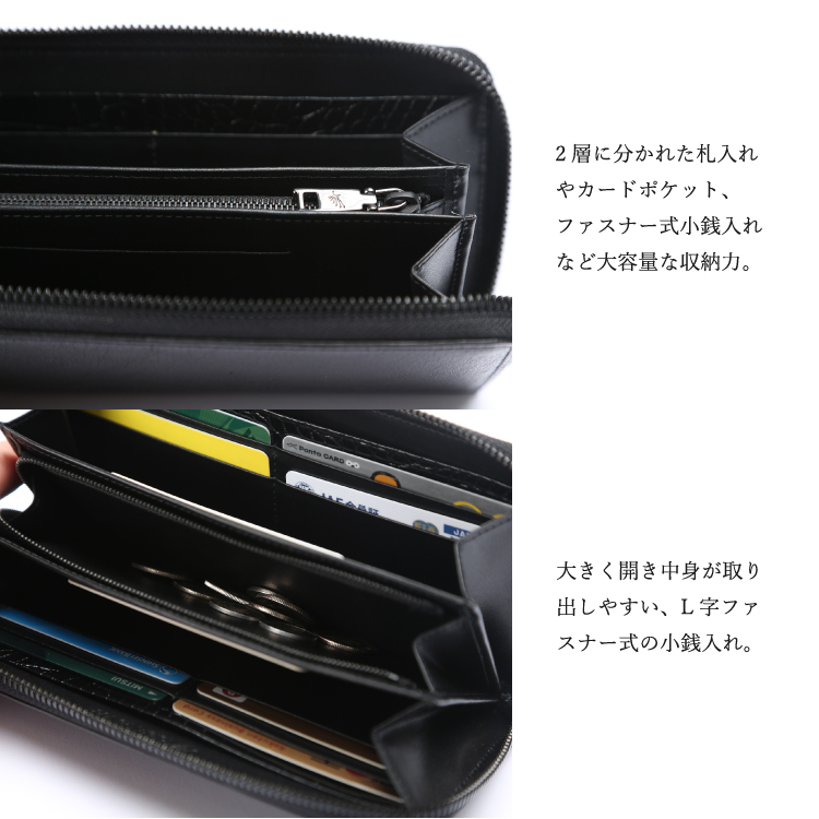 豊岡鞄 アートフィアー ARTPHERE 長財布 メンズ 革 本革