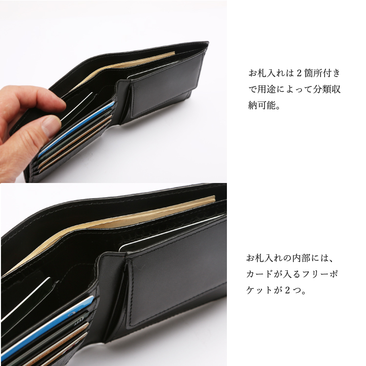 アートフィアー トーテムリボー 長財布 豊岡財布 メンズ 黒 アートフィアー Totem Re Vooo Flow トーテムリボー ラウンド長