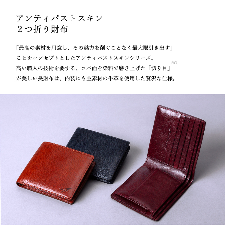 【SEAL限定商品】 trv0403w-p02.jpg 小物