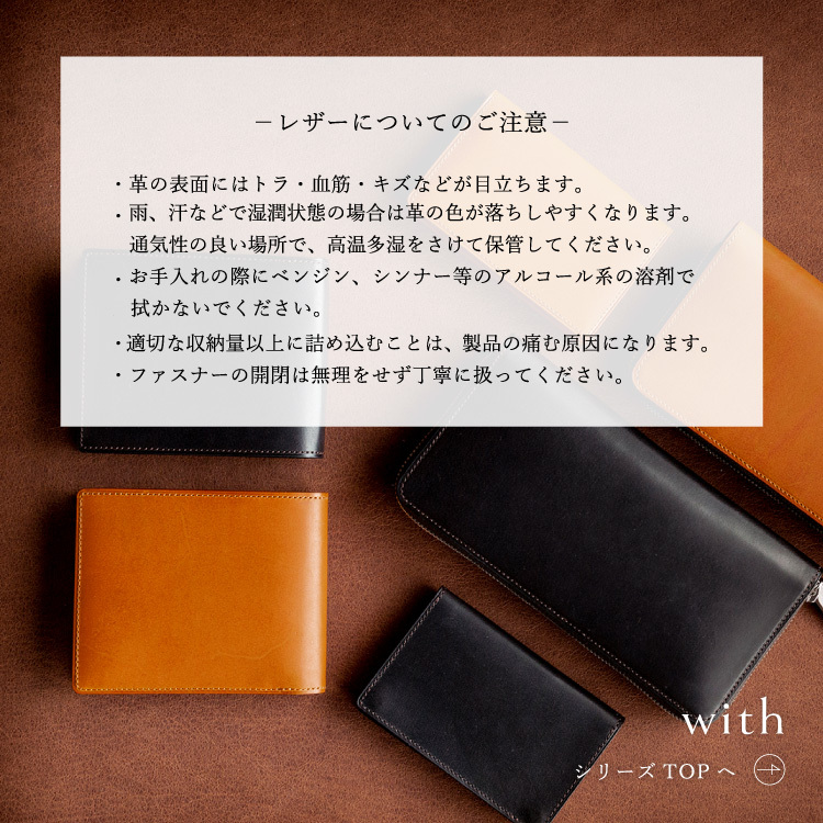 豊岡鞄 アートフィアー ARTPHERE 二つ折り財布 メンズ 本革 革
