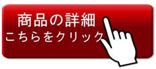 ロイスダール ヴェイクの風車 Ｆ６ 【油絵 直筆 複製画】【布張り