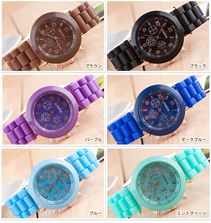 13colors シリコンウォッチ ビビットカラー ポップカラー