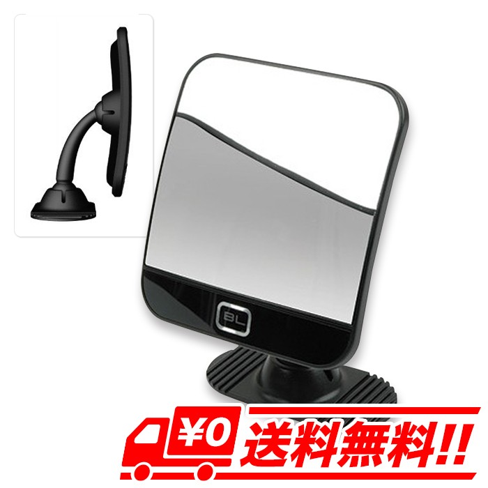 ブラインドスポットミラー サイドミラー 補助ミラー 車用ミラー