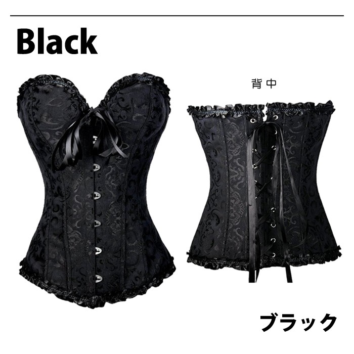 バーレスク レッグアベニュー コルセット ビスチェ コスプレ ハロウィン 未使用タグ付】バーレスク衣装 ビスチェ コルセット コスプレ