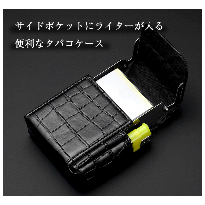 すーぱーそに子　ライターケース 楽天市場】ZIPPO ライター すーぱーそに子 シルバー ジッポ