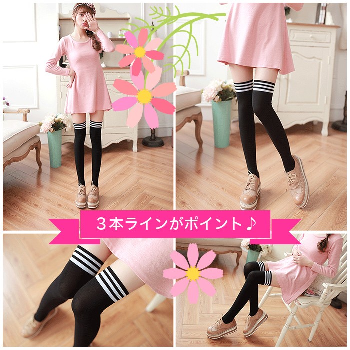 Whinny/真冬の美脚パンティー3色セット Whinny/真冬の美脚パンティー3色セット Whinny パンツ Whinny