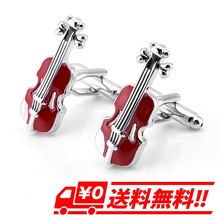 メンズ カフスボタン バイオリン