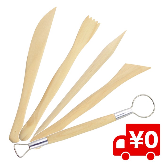 粘土道具 Amazon.co.jp: YFFSFDC ねんど ツール DIY 手作り道具 ぬき型