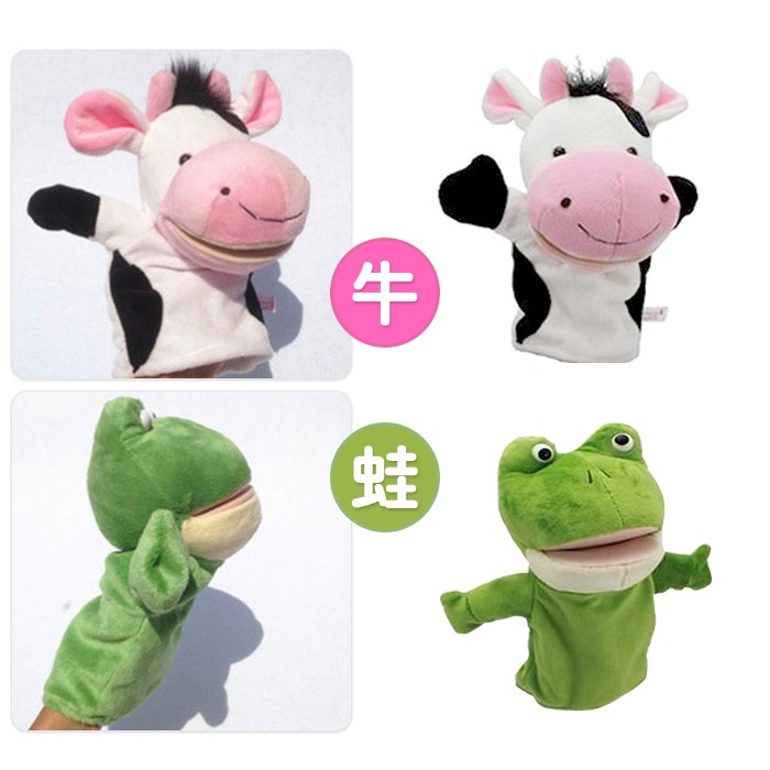 越前様オーダー品　パクパクパペット　犬　女の子　腹話術　人形劇 越前様オーダー品 パクパクパペット 犬 女の子 腹話術 人形劇