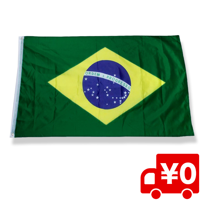 CONTEMPORANEA タンバリン ブラジル国旗デザイン2個セット CONTEMPORANEA タンバリン ブラジル国旗デザイン2個セット